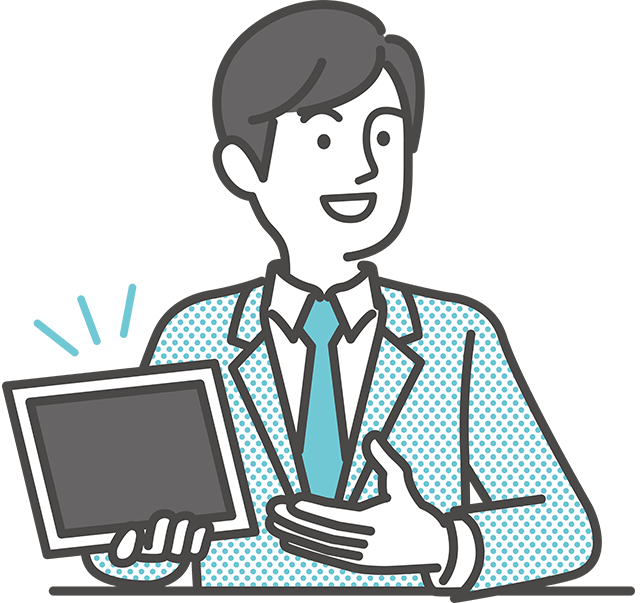 店舗や施設の集客ツールとして